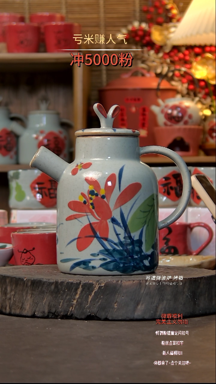 【闪购商品】瓷片陶瓷陶瓷陶瓷