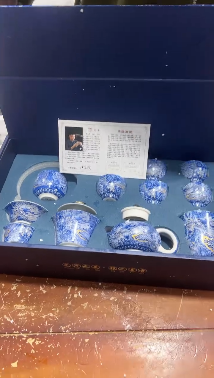 【闪购商品】其他其他其他其他其他