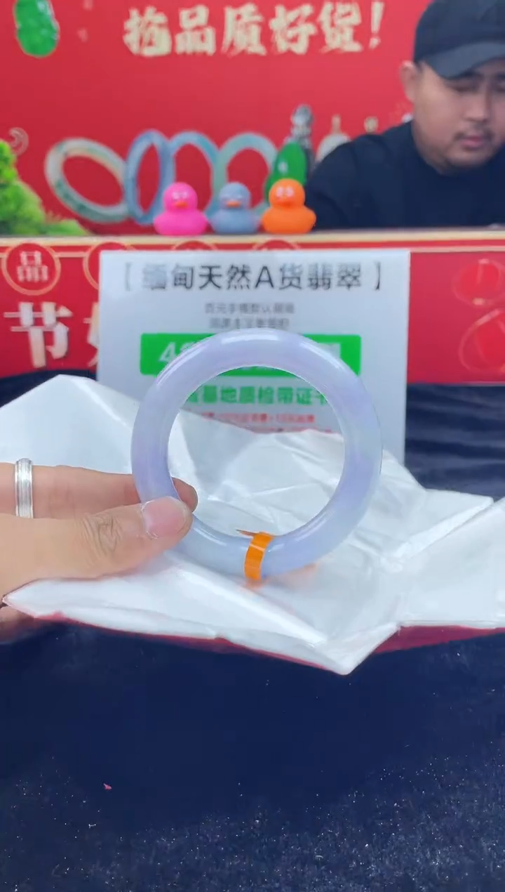 【闪购商品】翡翠手镯未镶嵌手镯1