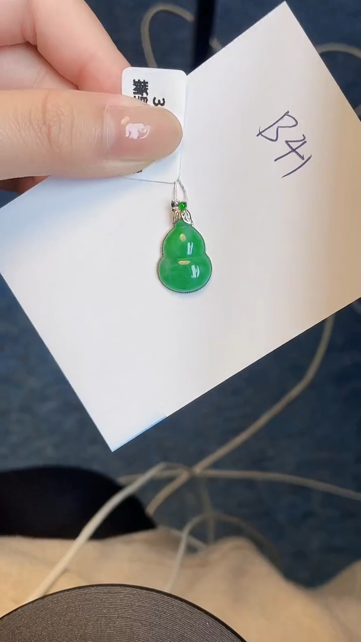 【闪购商品】翡翠颈饰18K金镶嵌00000000