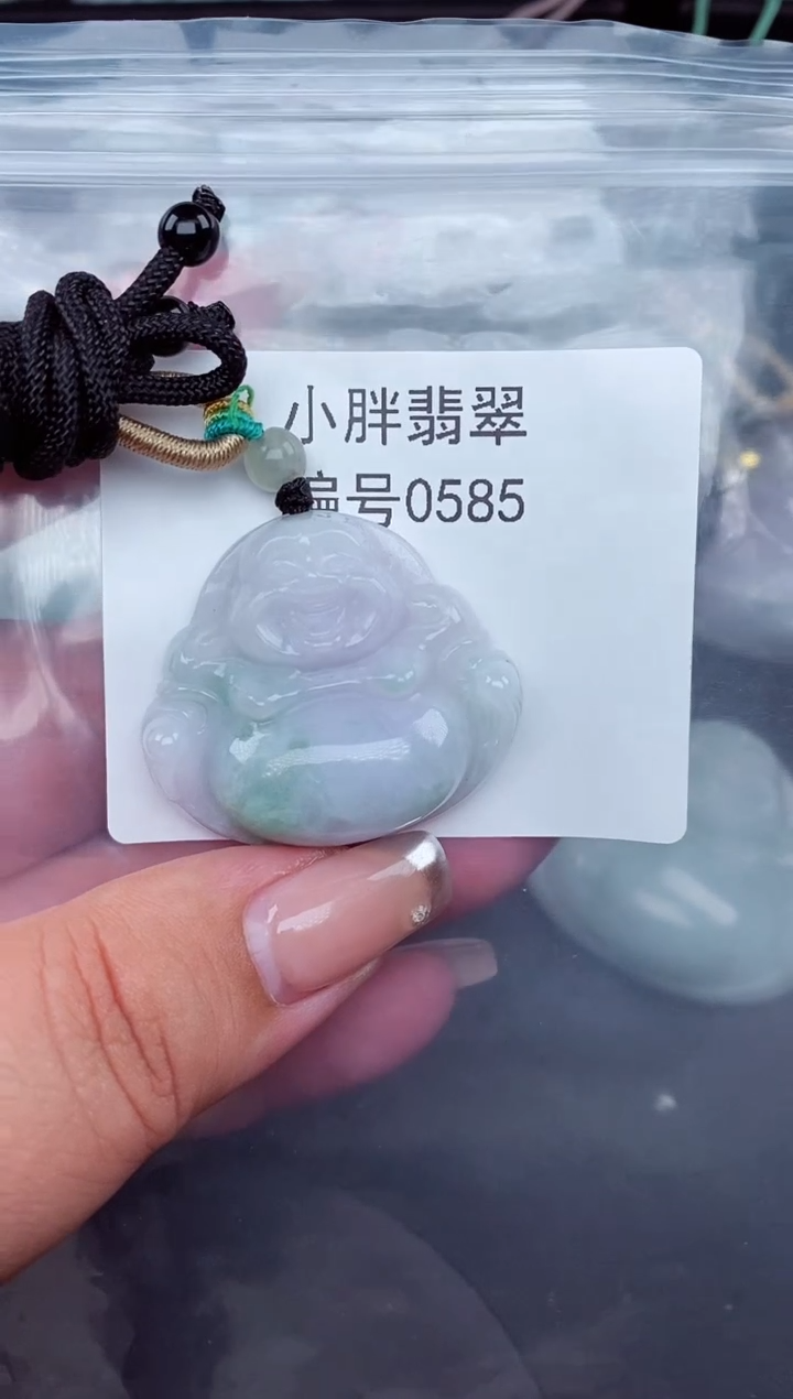 翡翠未镶嵌颈饰缅甸天然A货翡翠0585