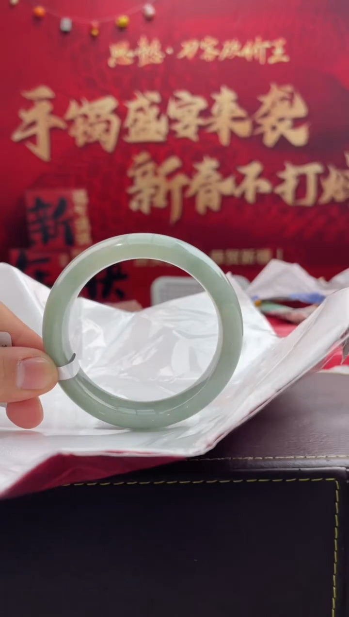 【闪购商品】翡翠手镯未镶嵌25翡翠手镯