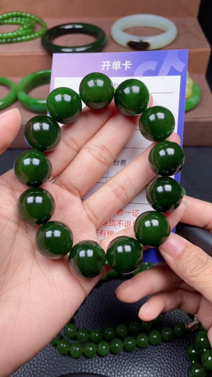 未镶嵌和田玉挂件二*f966