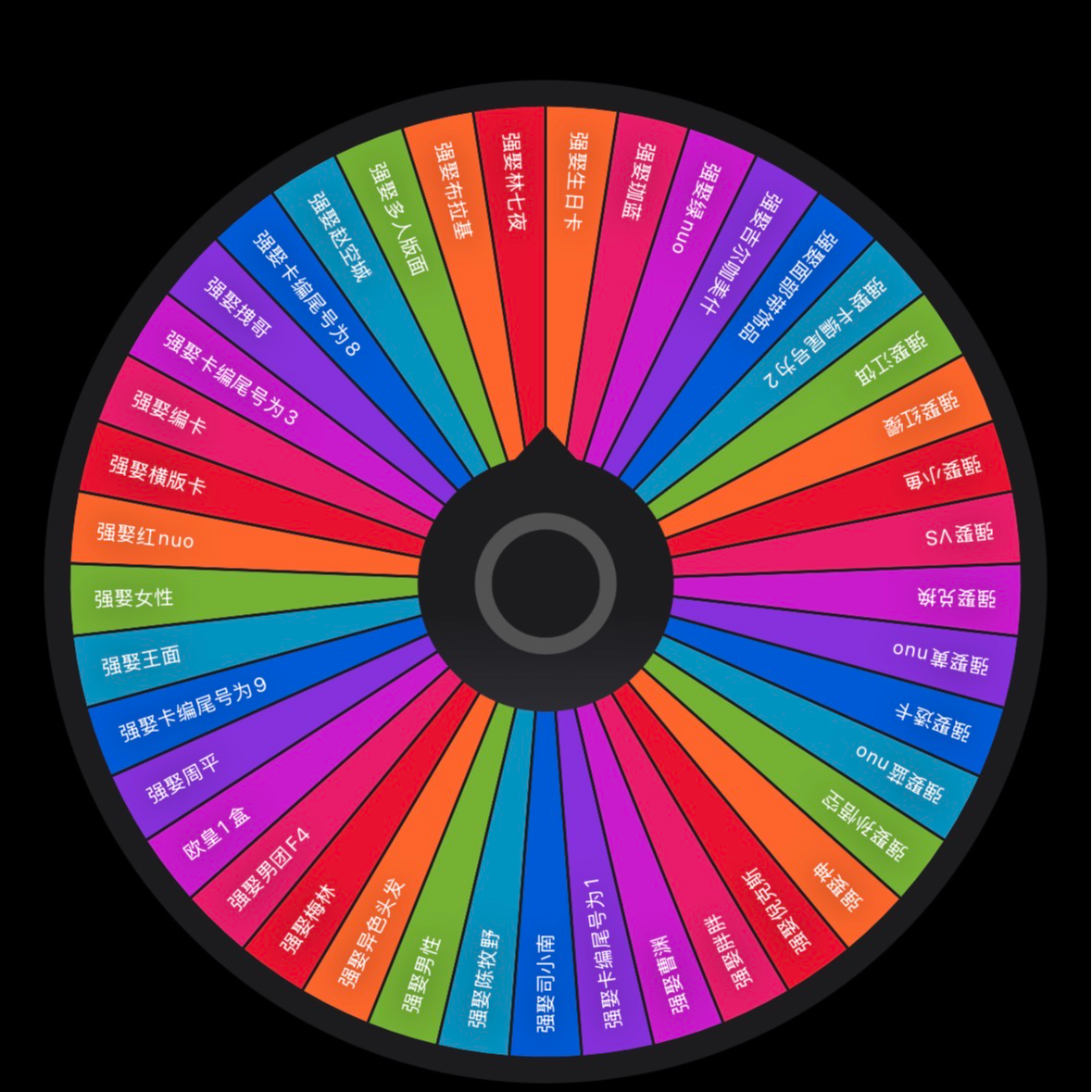 糖【强娶大转盘】hitcard斩神-晴空征途系列 收藏卡（拆盒/拆卡）