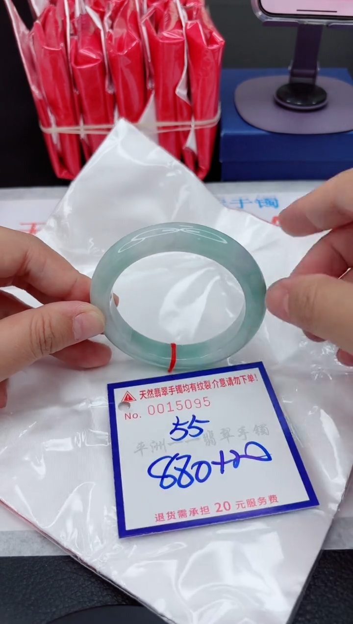 翡翠手镯未镶嵌11111111111