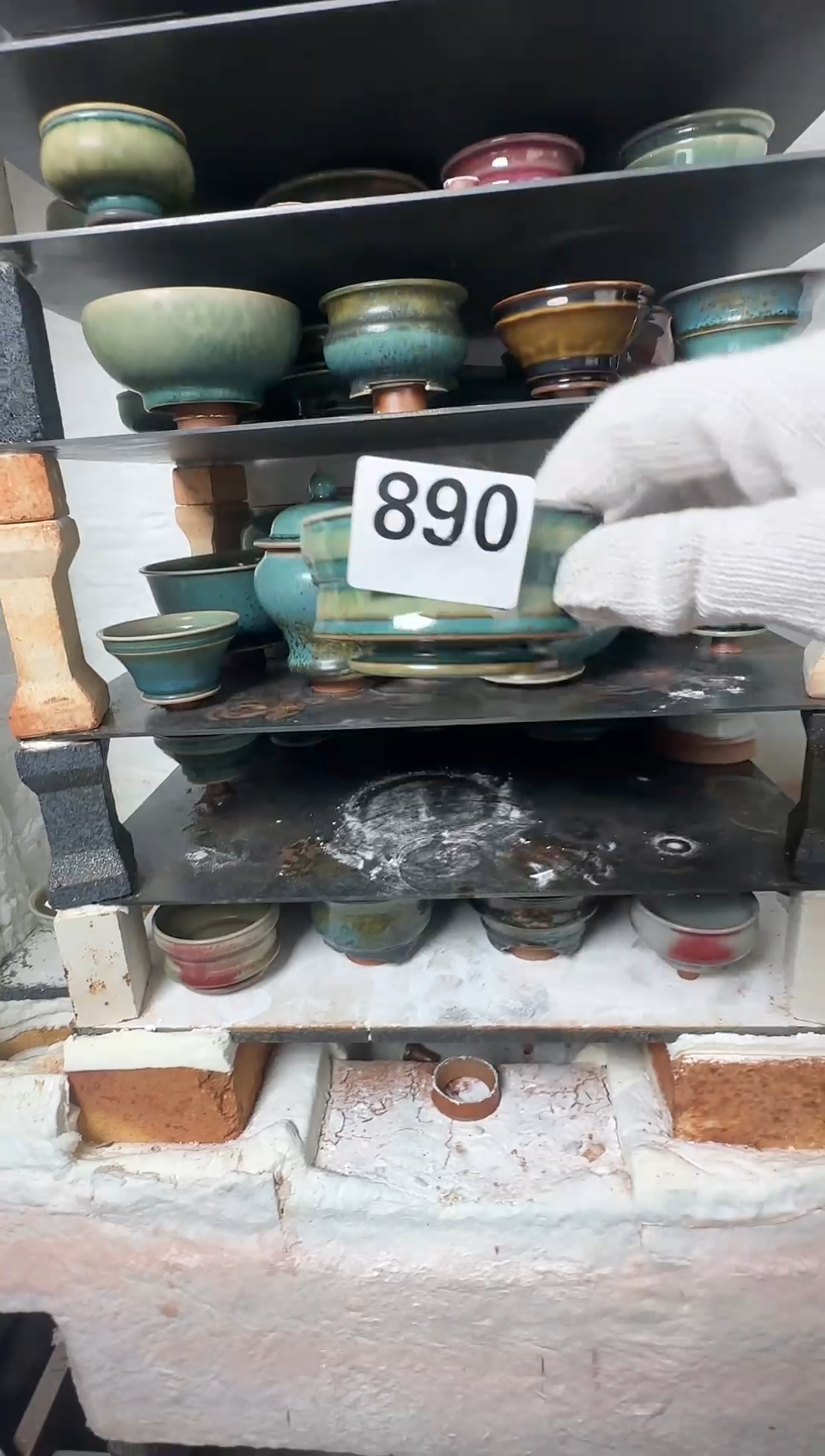 杯子钧瓷蘭山窑手作器物890 全品