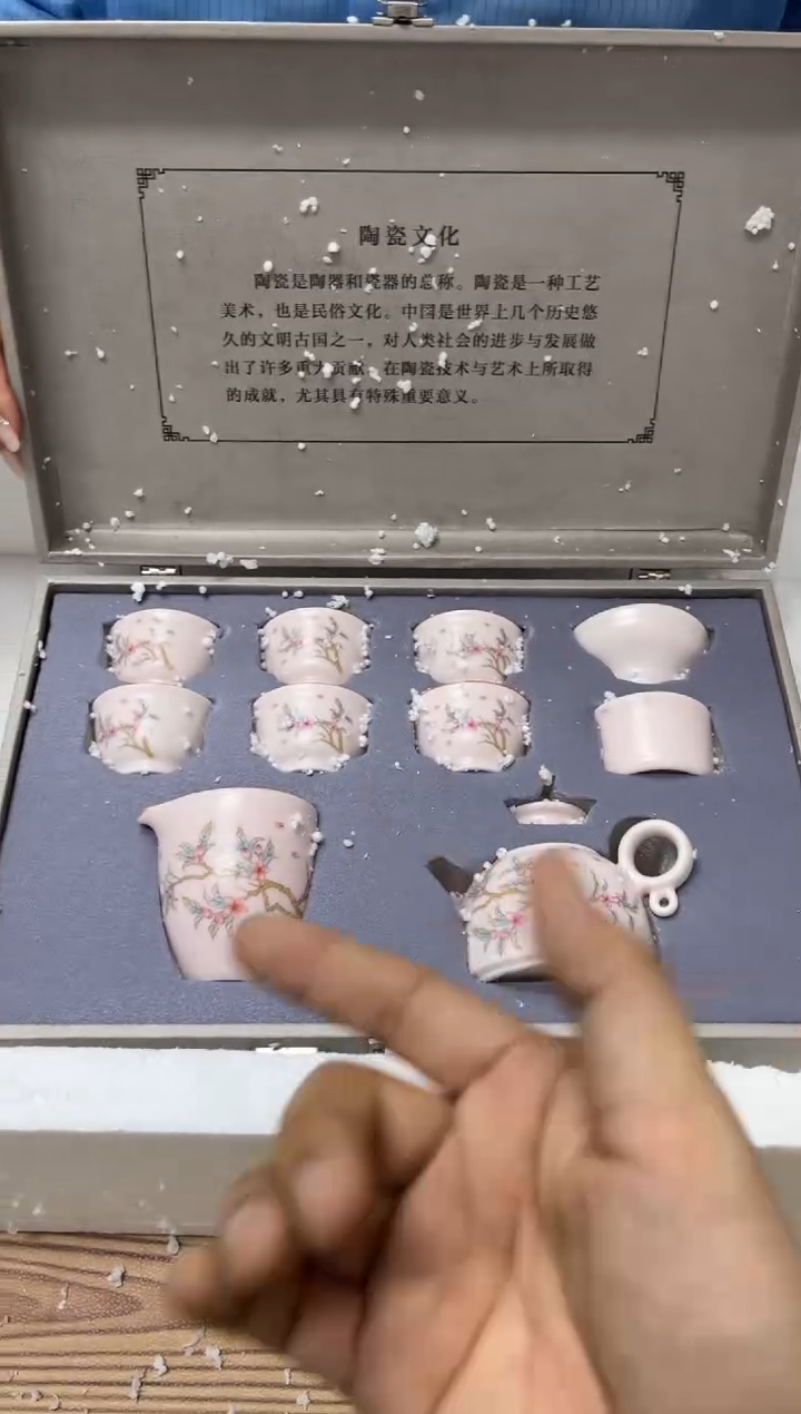 【闪购商品】茶具炸底价炸底价炸底价