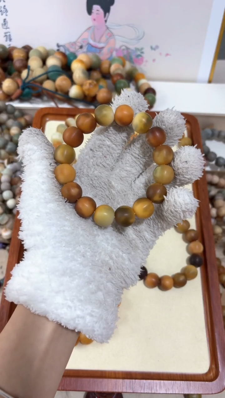 【闪购商品】白玉菩提吊坠油膏1卡15编号