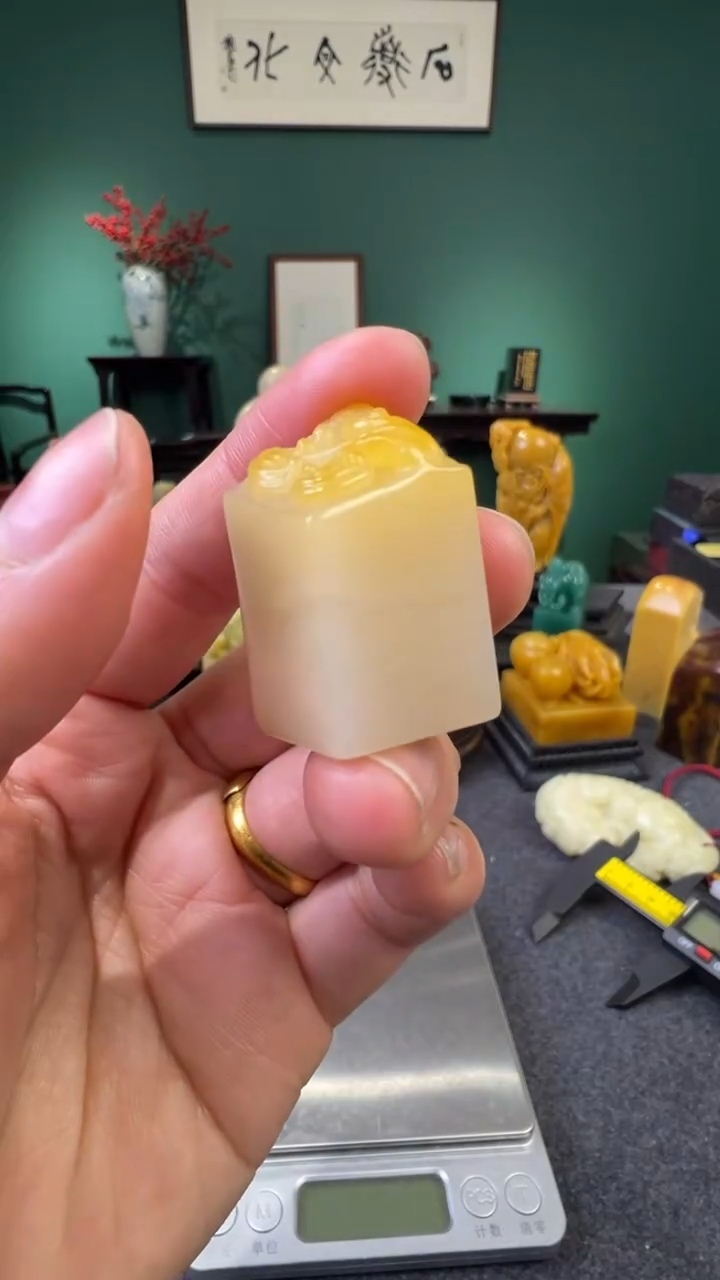 【闪购商品】田黄石金包银灵芝