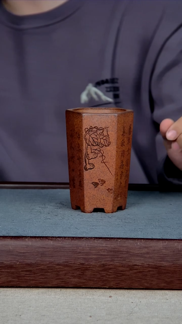 紫砂花盆6*11内径紫砂花盆