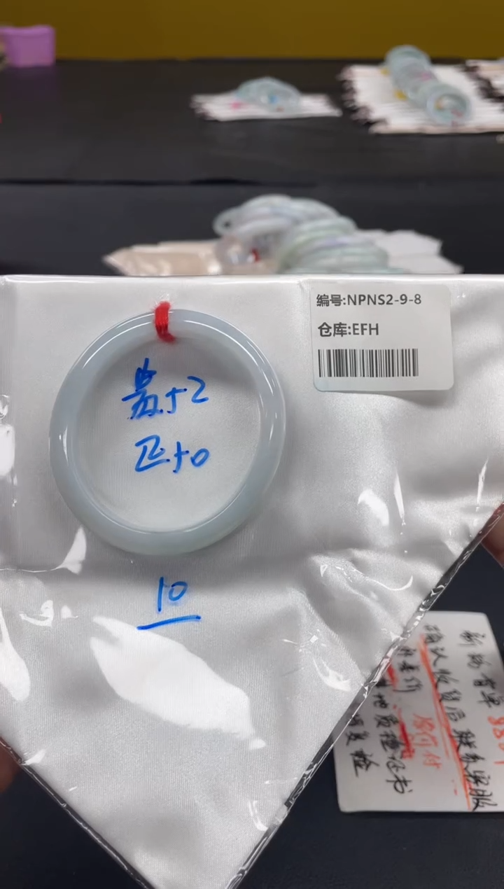 未镶嵌手镯翡翠翡翠手镯