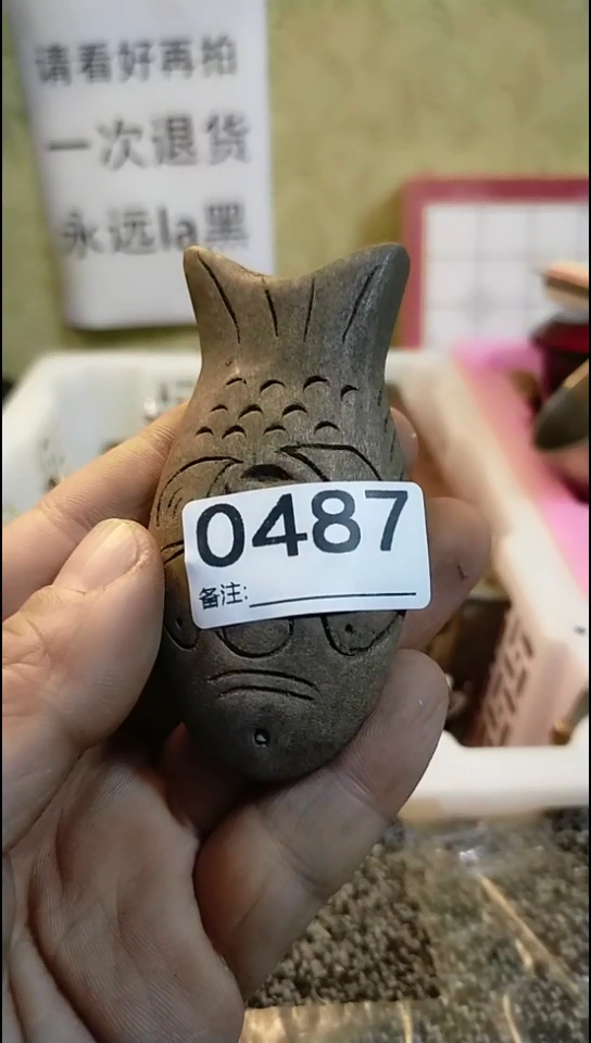 辉*纪年坊杂项甄选专属链接