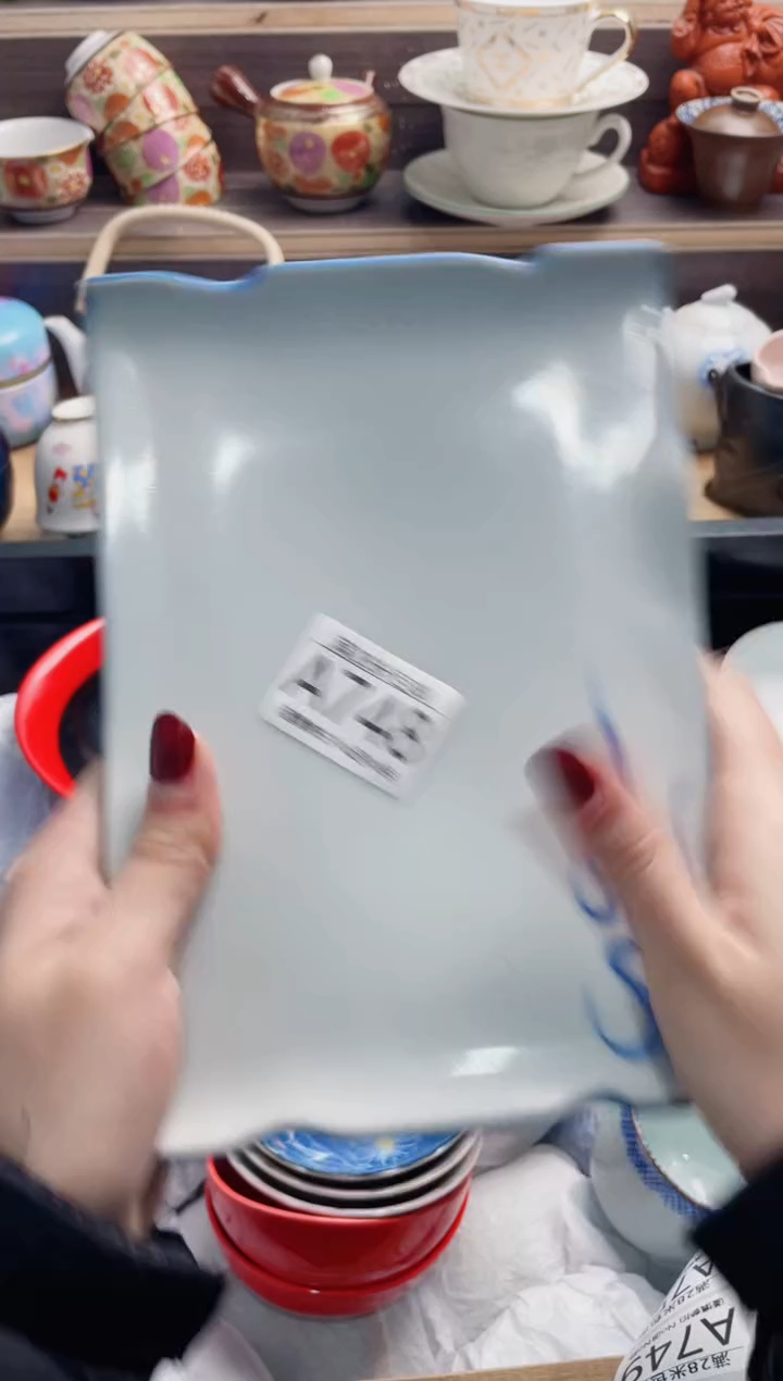 【闪购商品】A748*************