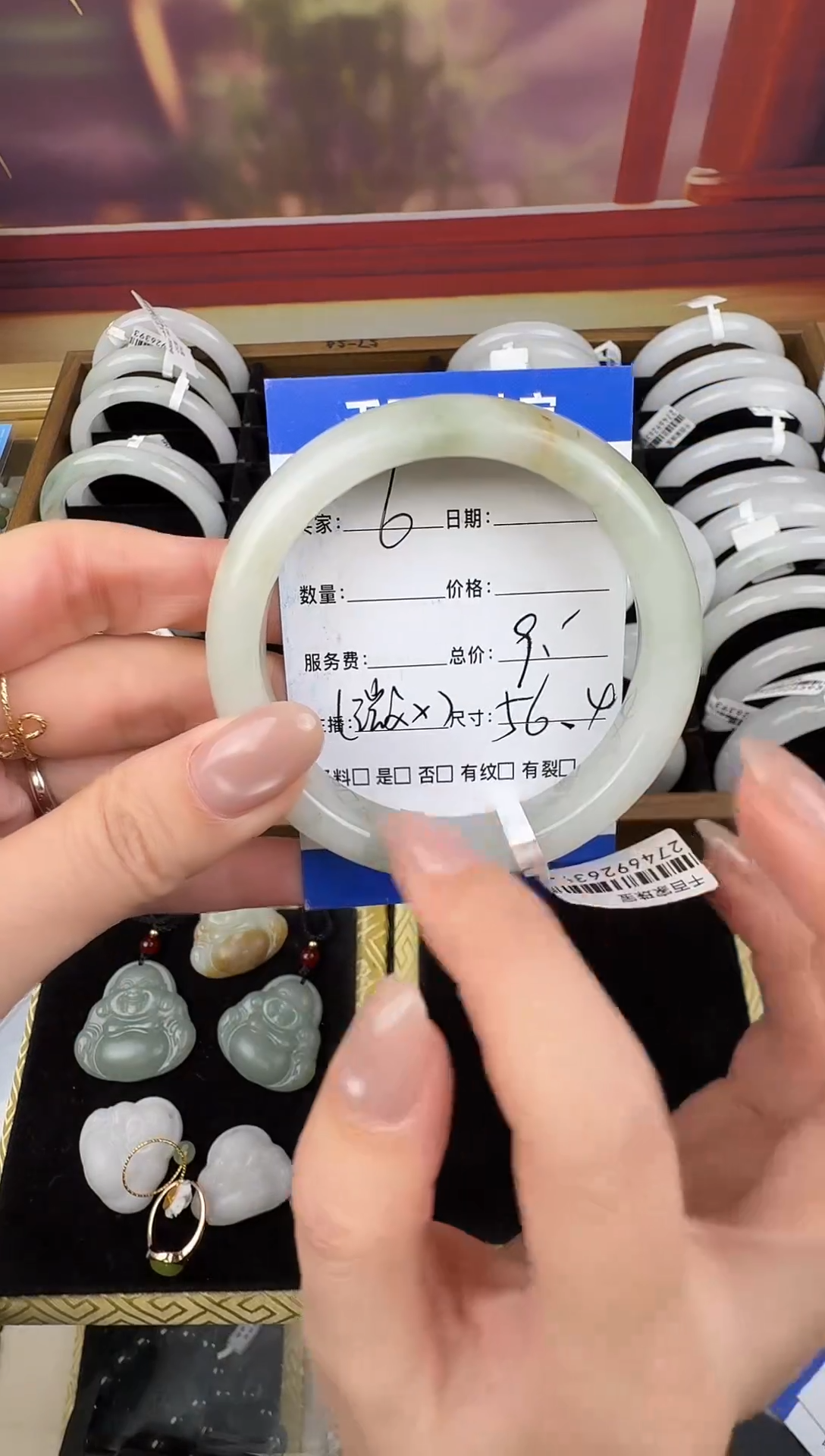 未镶嵌手镯石英岩玉6