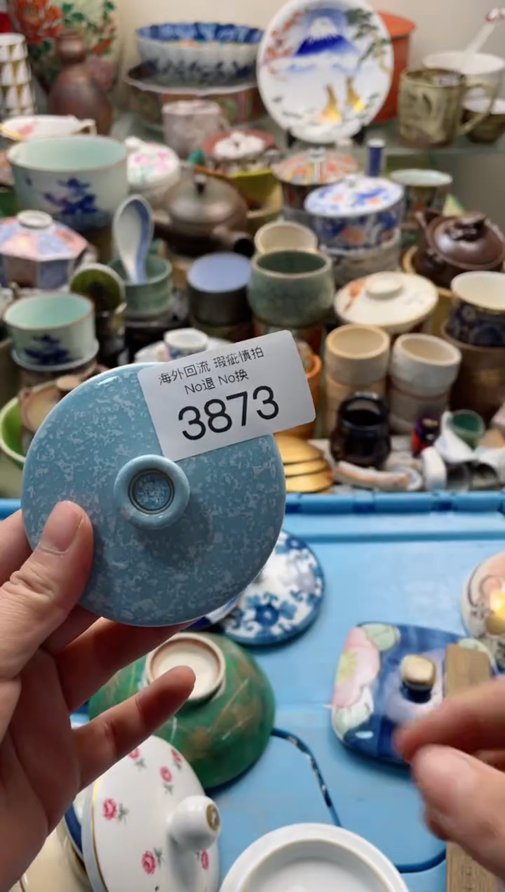 【闪购商品】摆件3873精美创意日式臻品