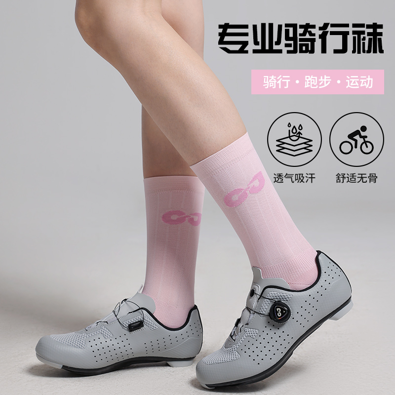 GOLOVEJOY高乐捷夏季骑行袜运动透气压缩袜男女中筒袜子舒适减震