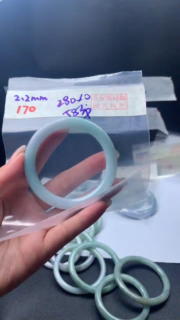 【闪购商品】定制翡翠未镶嵌170手镯58纹+280元+拍一发一