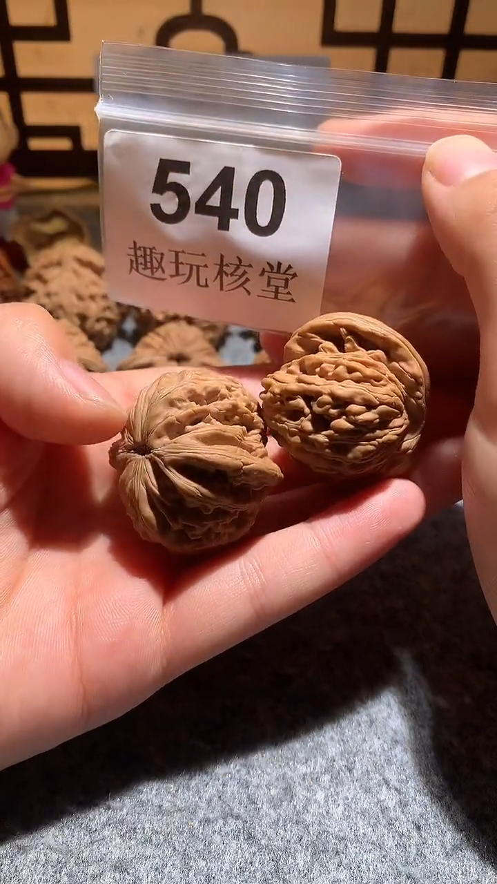 把件文玩核桃【趣玩核堂】540号，38左右汉高楼