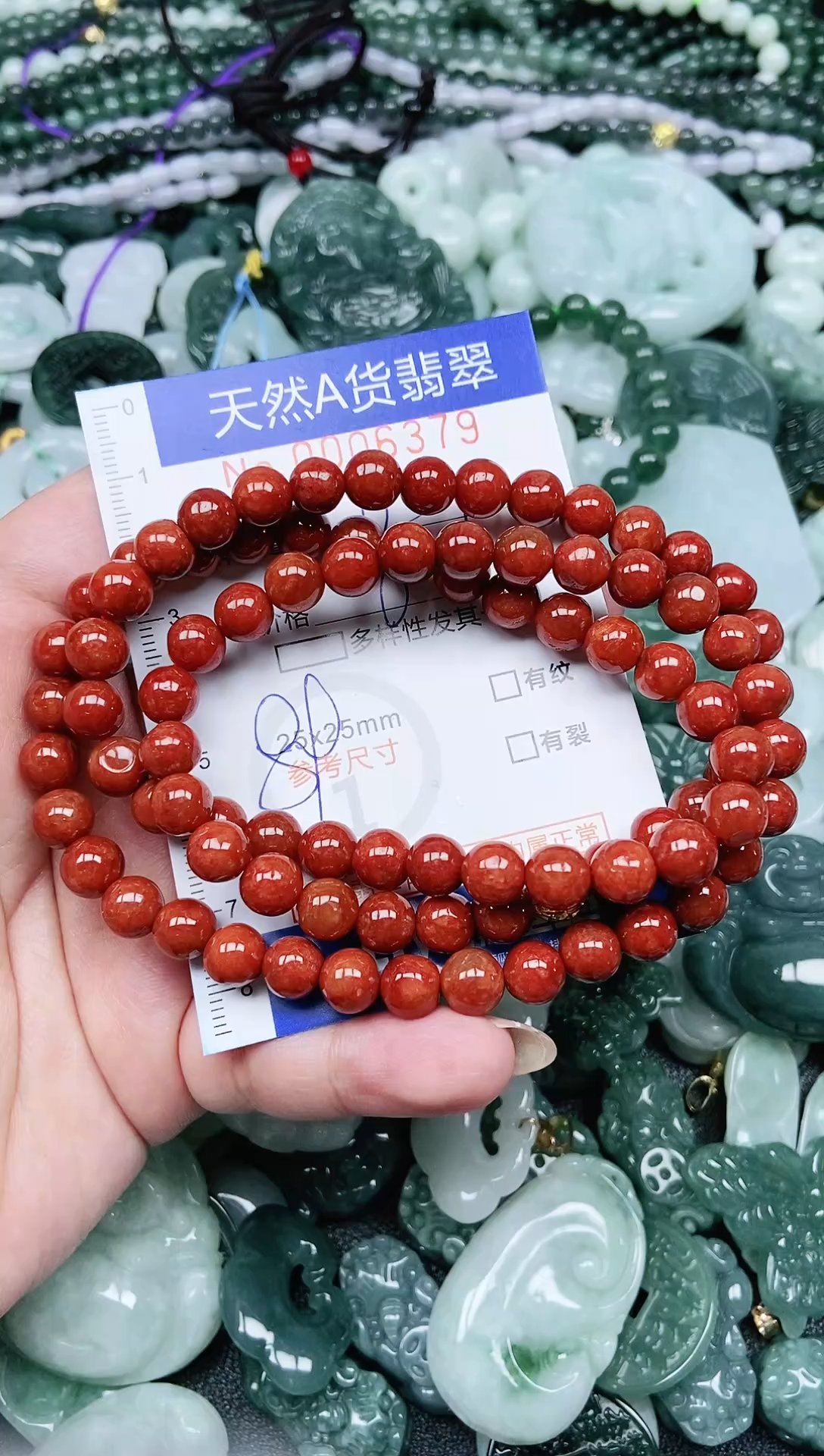 颈饰未镶嵌翡翠天然A货 支持复检