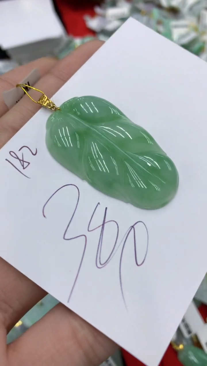 翡翠18K金镶嵌颈饰号链接111111111