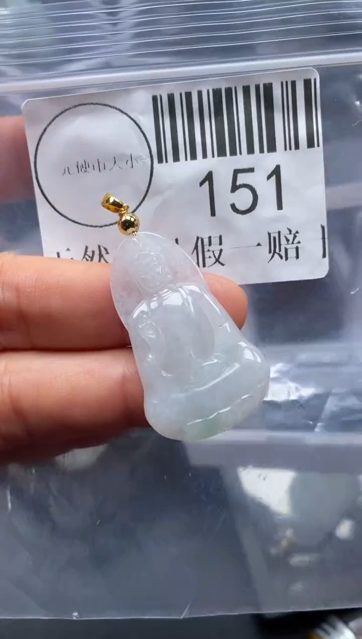 吊坠(不含链)未镶嵌翡翠151