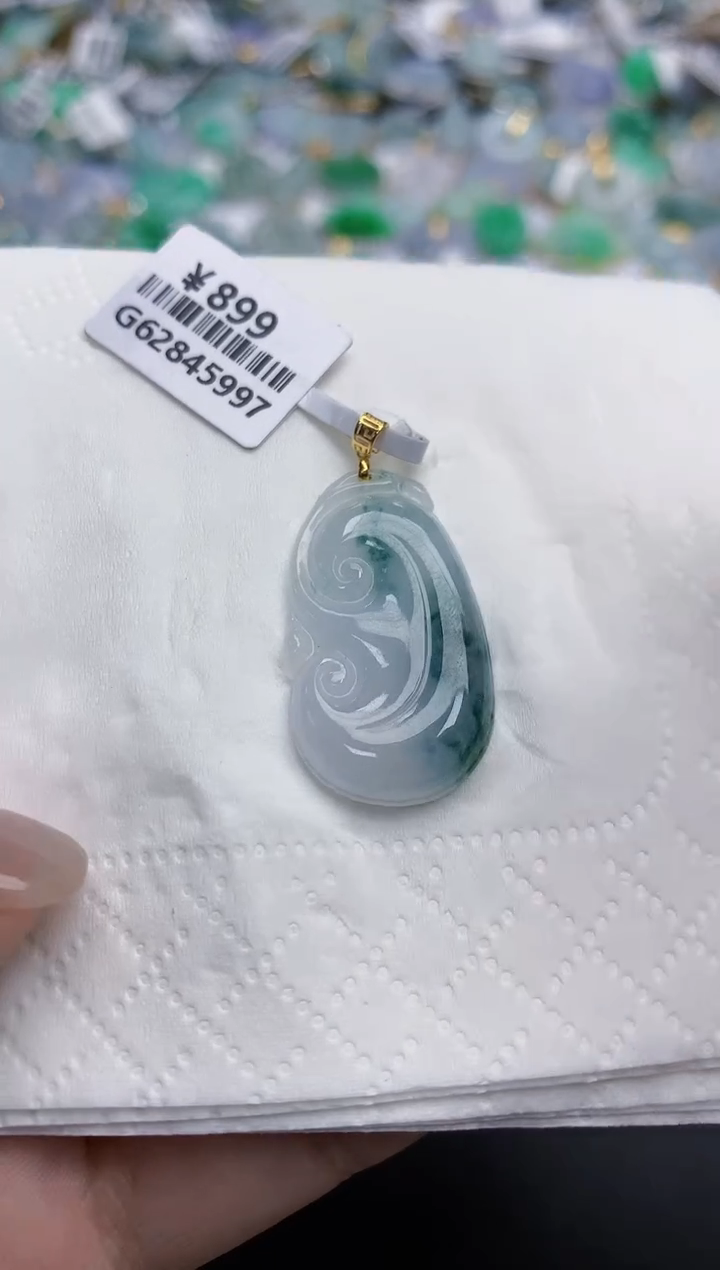 【闪购商品】翡翠颈饰18K金镶嵌天然缅甸翡翠A货