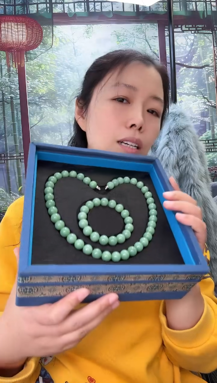 【闪购商品】和田玉（碧玉）颈饰未镶嵌碧玉套链