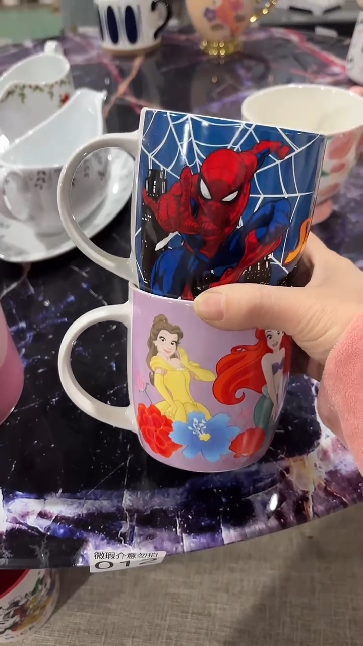 【闪购商品】家湖高温陶瓷杯 微瑕