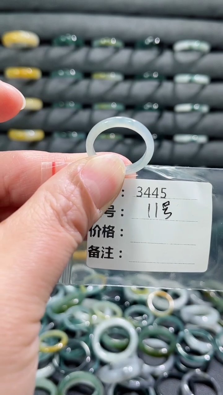 【闪购商品】翡翠戒指未镶嵌3445      