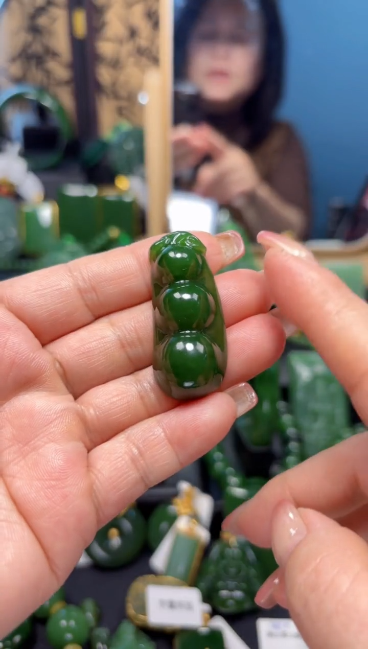 【闪购商品】和田玉（碧玉）吊坠(赠链)未镶嵌1