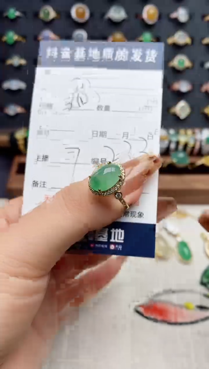 银S925镶嵌戒指翡翠.