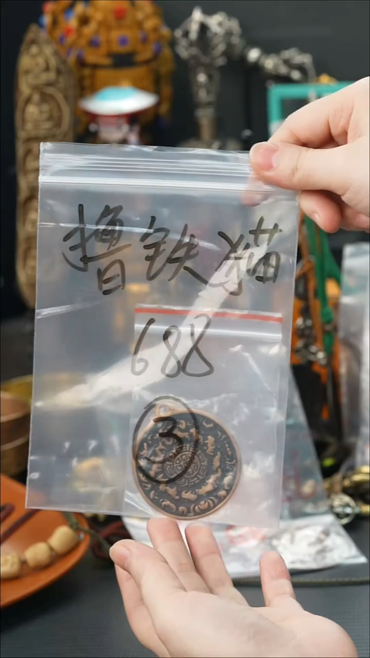 撸*猫03藏传原生态藏传藏品