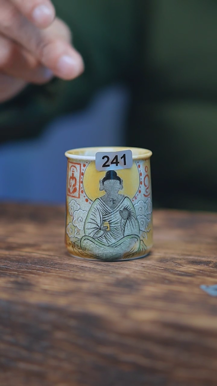 【闪购商品】241景德镇手绘无相佛窑变杯
