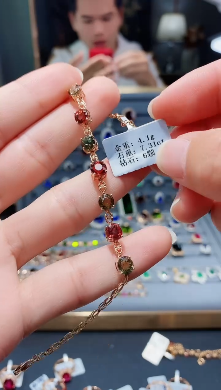 【闪购商品】碧玺手链18K金镶嵌7.31.