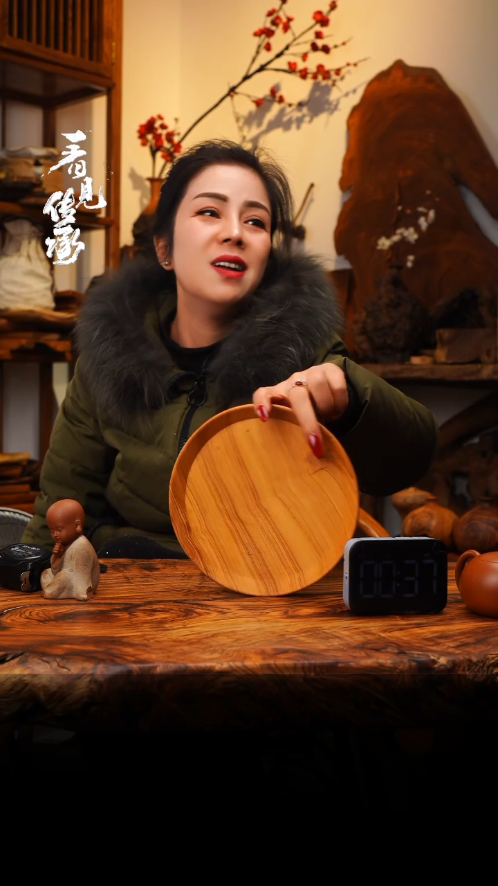 【闪购商品】木木艺450jjjjjjjjjjjj