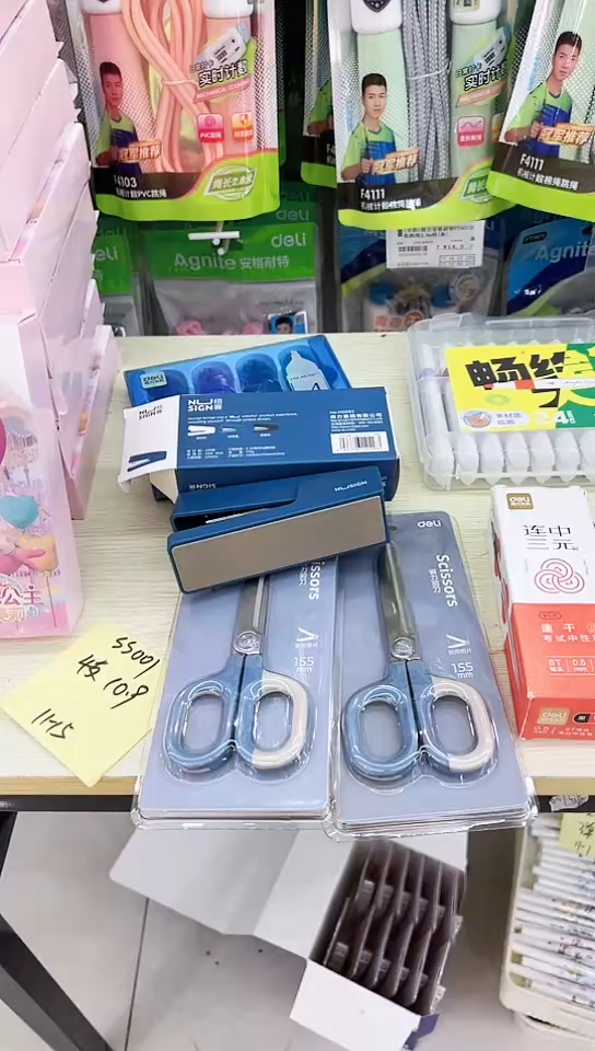 T纽赛NS082订书机(深灰/白色/蓝色)  1个