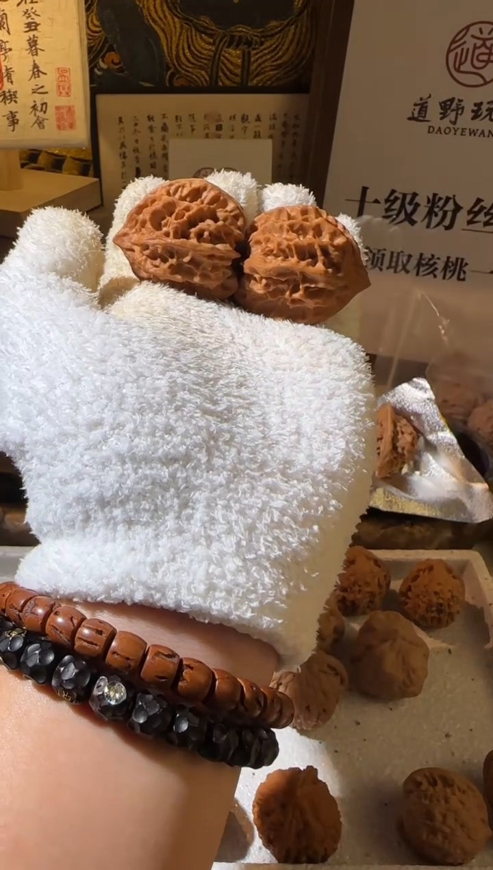 把件文玩核桃L****y40全品曹大龙