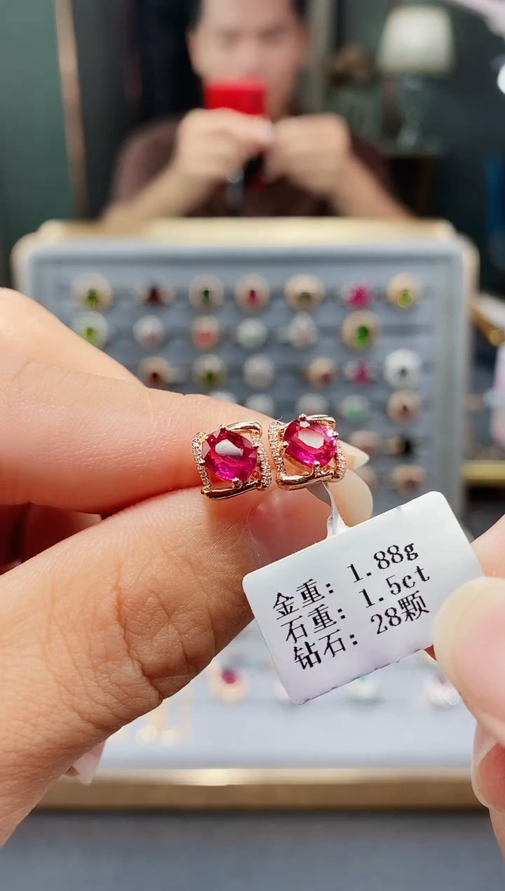 碧玺耳饰18K金镶嵌1.5配钻