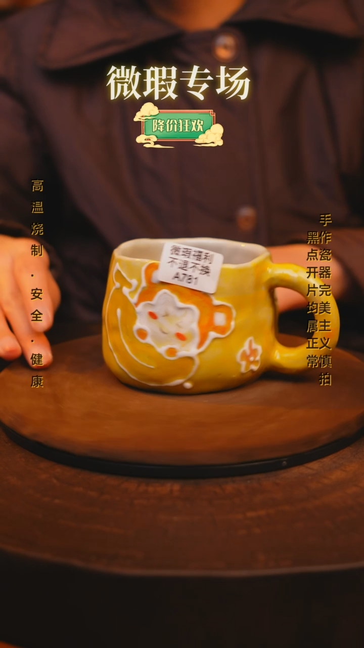 【闪购商品】瓷片景德镇手绘瓷器高温釉下彩—微瑕