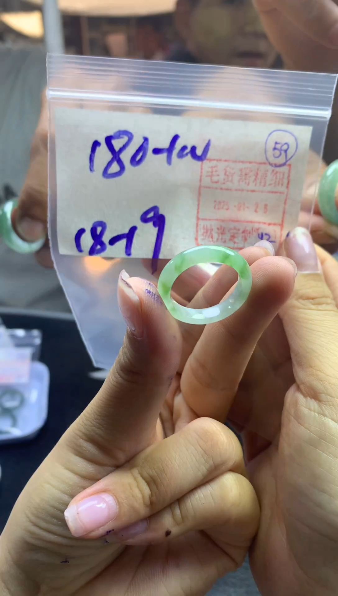 【闪购商品】定制翡翠未镶嵌59戒圈1819*190元毛货需精细抛光