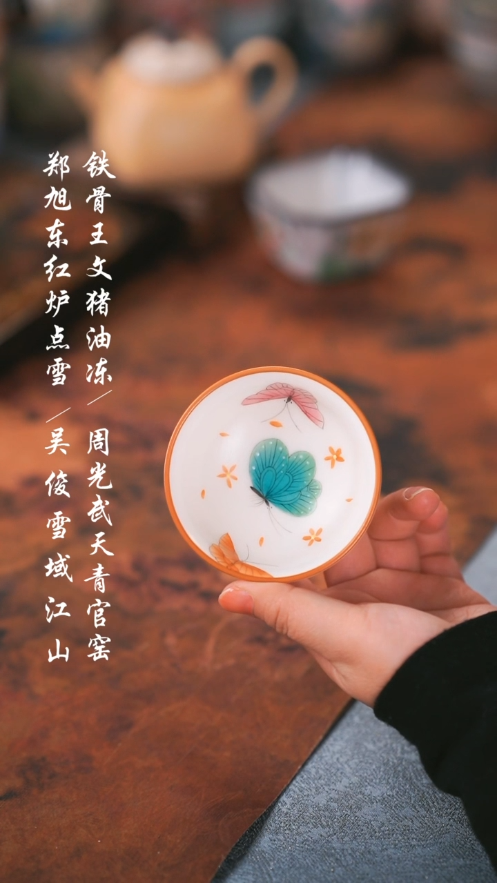 【闪购商品】0000000000000000001