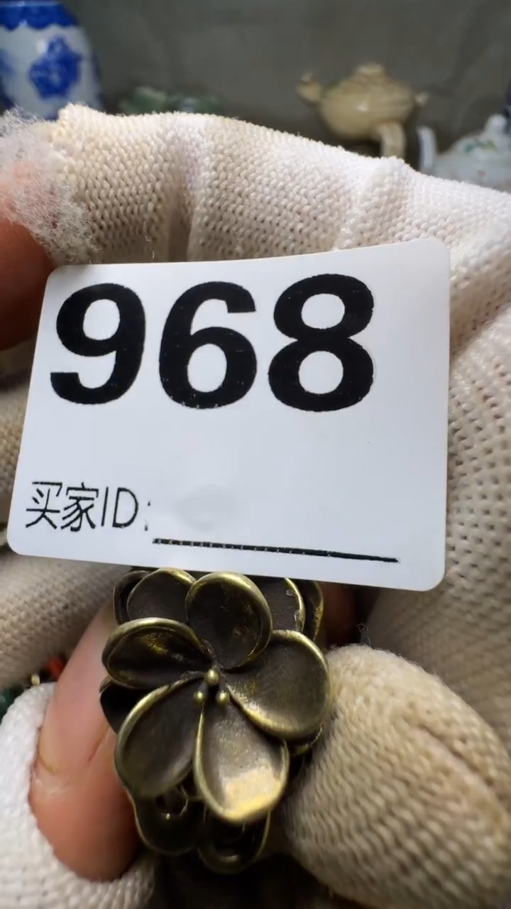 小***佳合创意屋专属链接
