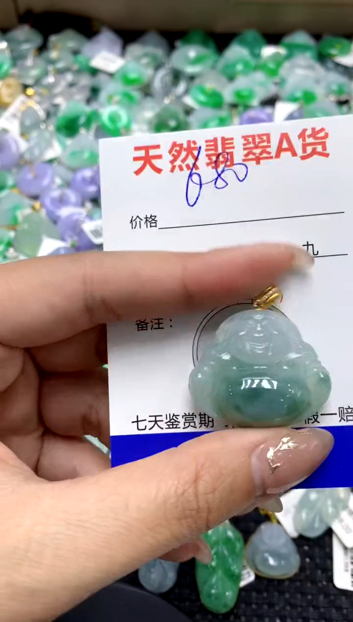 【闪购商品】翡翠颈饰18K金镶嵌1111111111111111