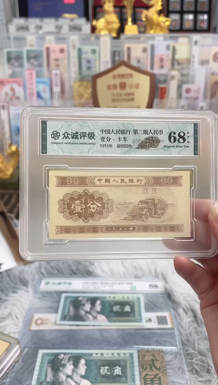 01【福利狮子捆】千张千号