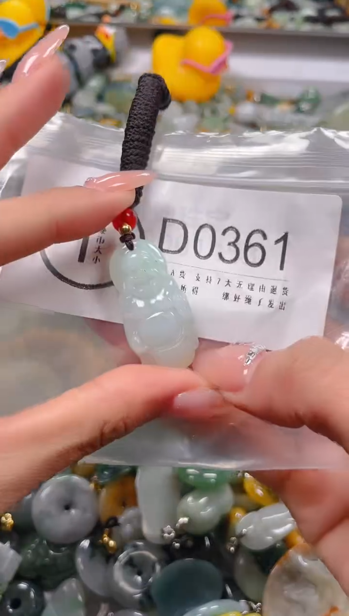 【闪购商品】翡翠颈饰未镶嵌/D/翡翠A货一图一物