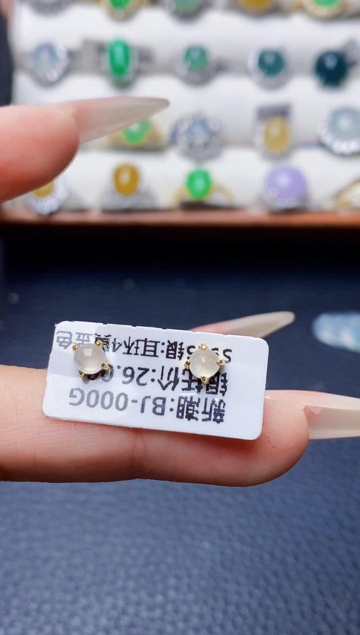 银S925镶嵌戒指翡翠1429