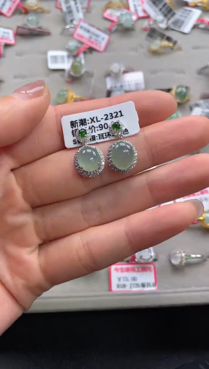 【闪购商品】翡翠戒指银S925镶嵌11111--1