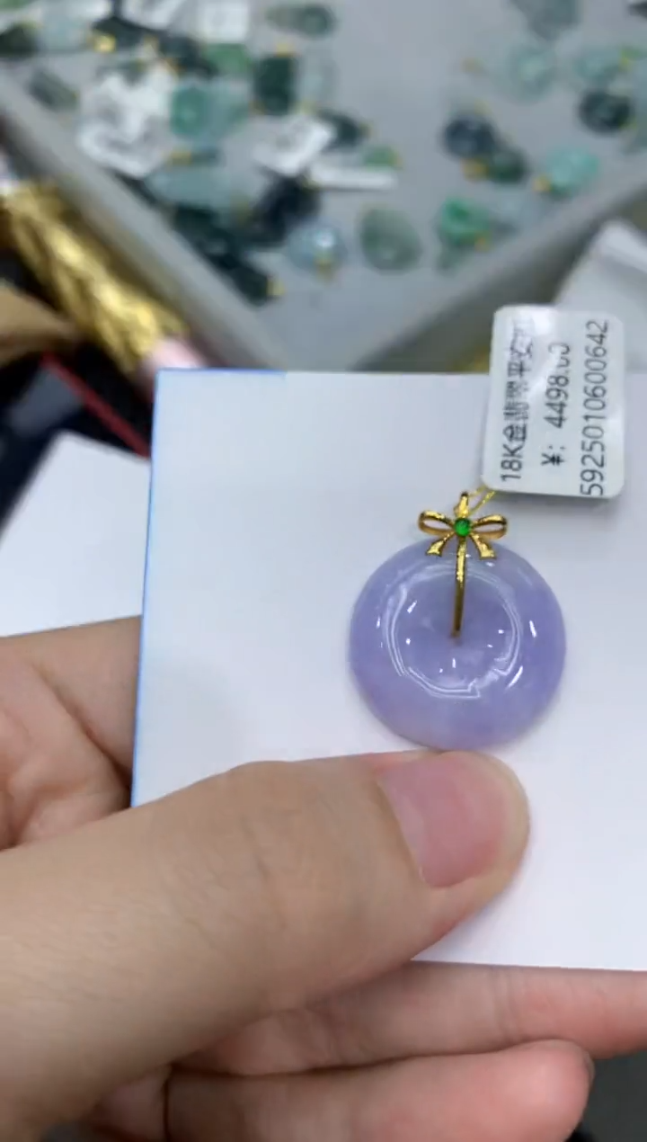 【闪购商品】翡翠颈饰18K金镶嵌111111111111