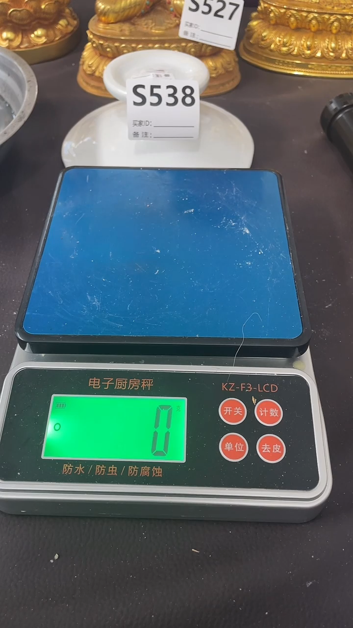  仿古复古摆件代拍链接S538