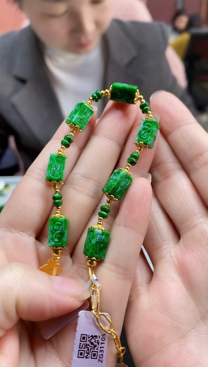颈饰未镶嵌翡翠手串